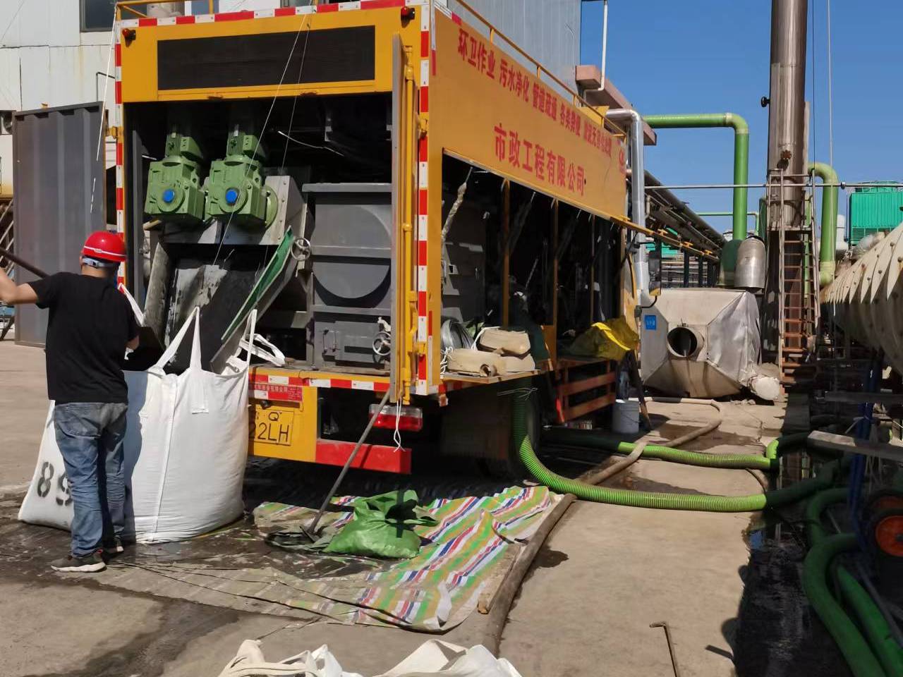 西固淤泥压干处理