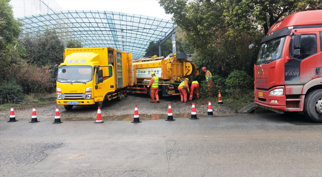 西固成区雨污水管网“四位一体”检测疏通项目